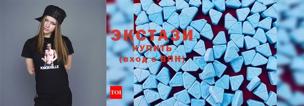 мефедрон Богданович