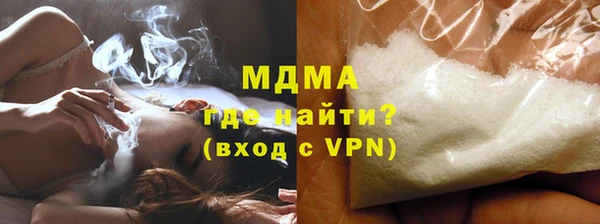 дмт Богородск