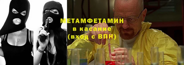 дмт Богородск