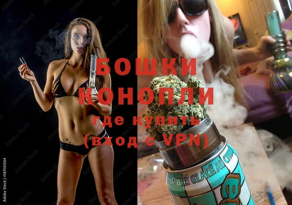мефедрон Богданович
